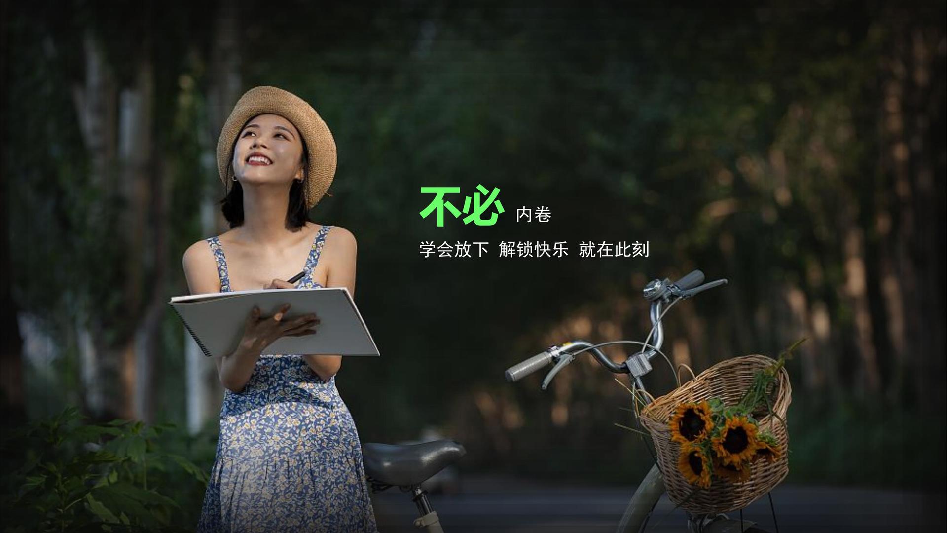 映雪影业文化启动新一轮文化内容策划计划